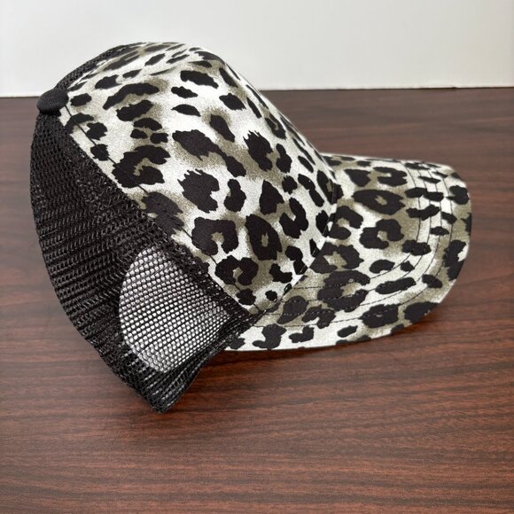Animal Print Fashion Trucker Cap New - Picture 2 of 4